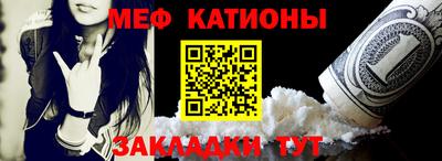 амф Балахна