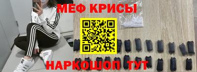 твердый Сафоново