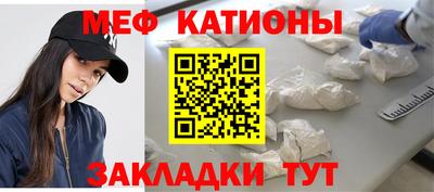 твердый Сафоново