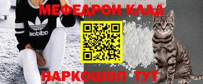 амф Балахна