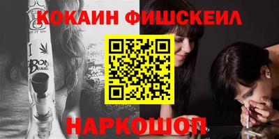 сатива Саянск