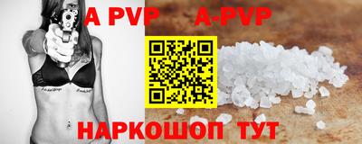 твердый Сафоново