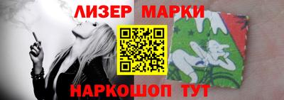 твердый Сафоново