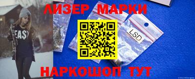 мяу мяу мука Балашиха