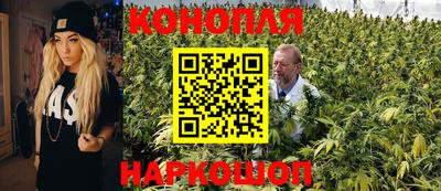 винт Саяногорск