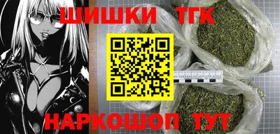 мяу мяу мука Балашиха