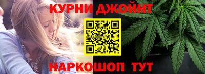 винт Саяногорск