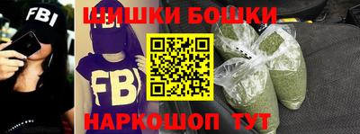 кокаин премиум Балаково