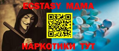твердый Сафоново