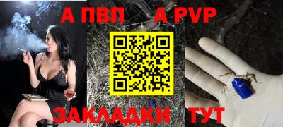 твердый Сафоново