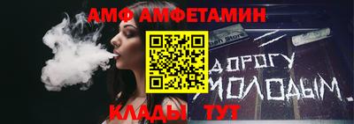 твердый Сафоново