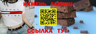 твердый Сафоново