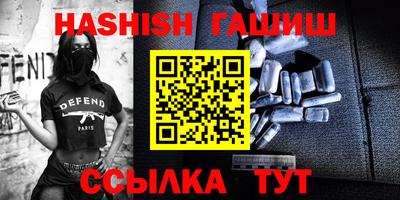 амф Балахна